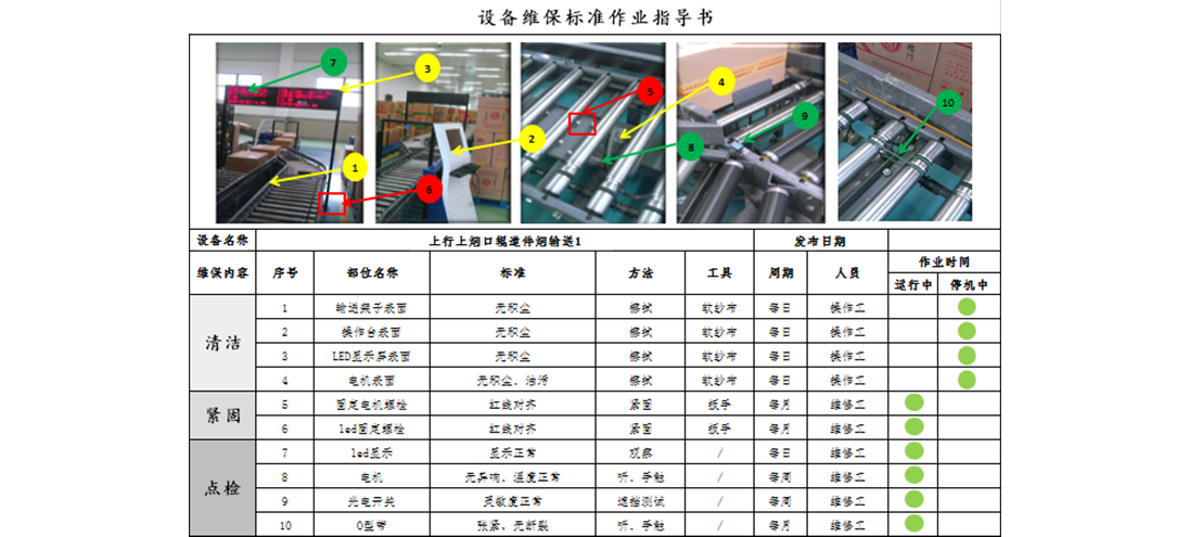 大宝娱乐-LG游戏|PT游戏|CQ9游戏