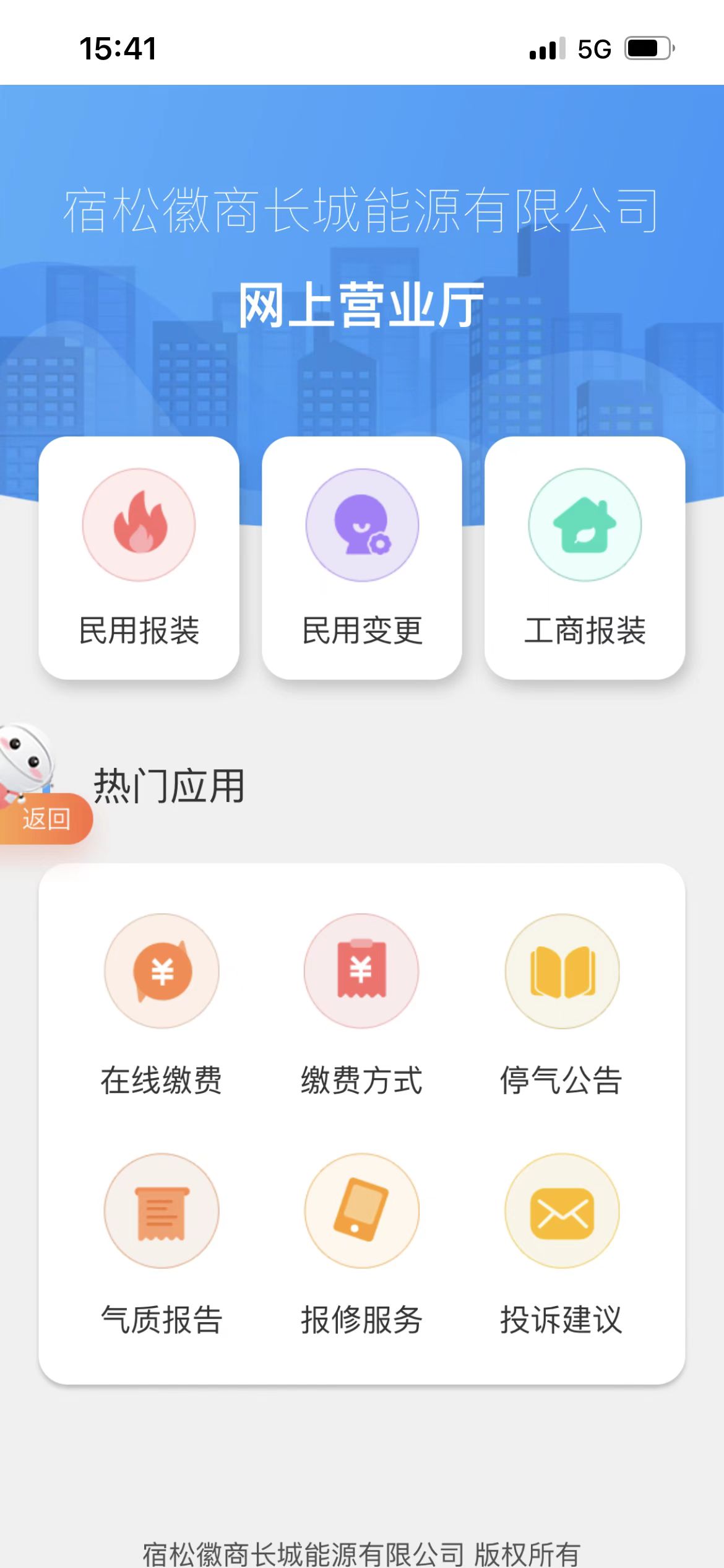 微信图片_20230214154418.jpg 微信图片_20230214154418.jpg