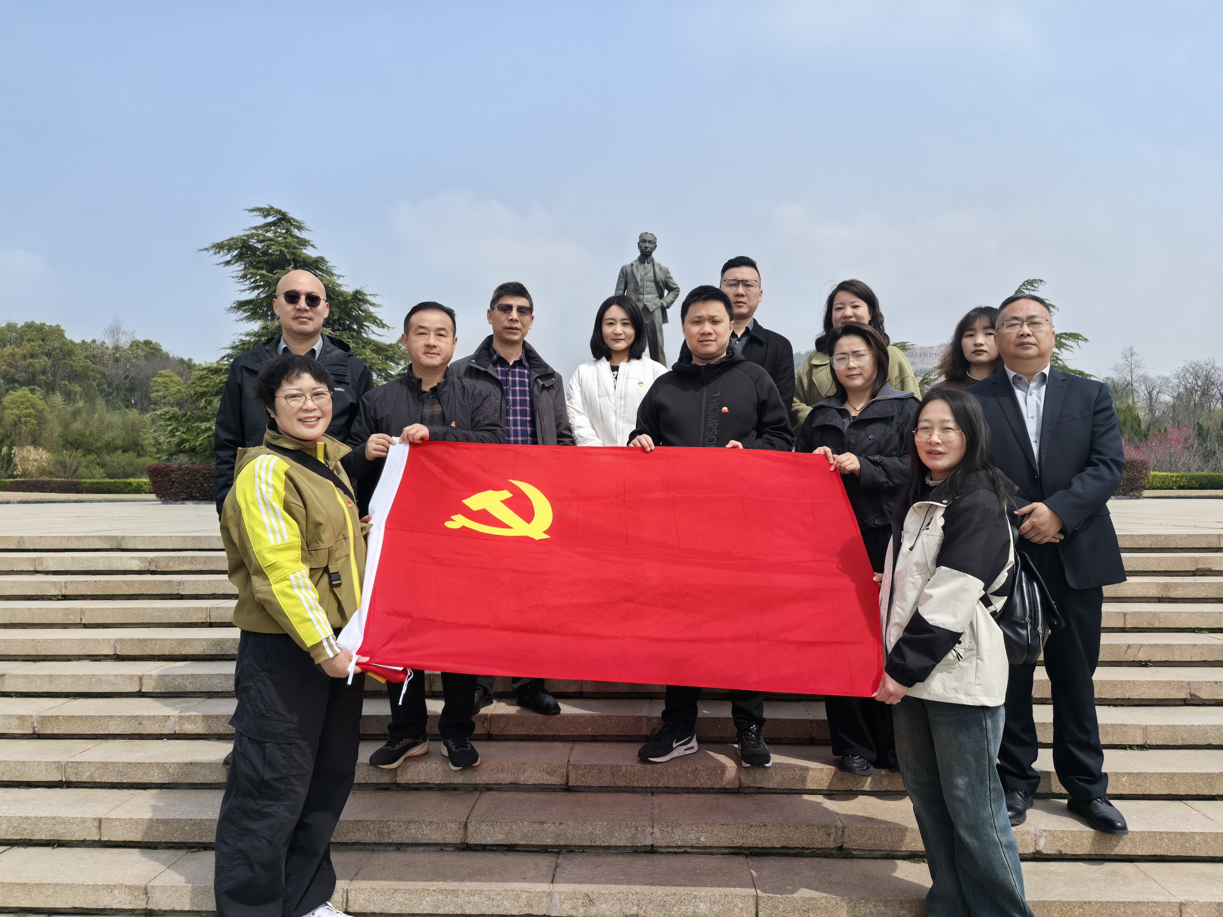微信图片_20250402172734.jpg 微信图片_20250402172734.jpg