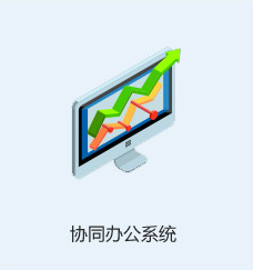 yunzhengwu-pic11 必赢亚洲·bwin(中国区)官方网站