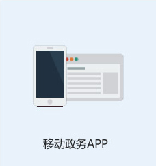 yunzhengwu-pic12 必赢亚洲·bwin(中国区)官方网站