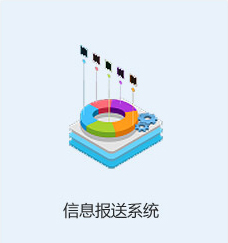yunzhengwu-pic13 必赢亚洲·bwin(中国区)官方网站